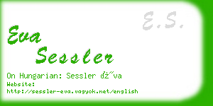 eva sessler business card